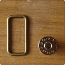 【10%OFFクーポン配布中】小カン39mm×16mm 4個セットメール便対応 ハンドメイドパーツ DIY アンティーク 金具 ジョイント 接続 パーツ テープ...