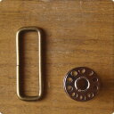 【10%OFFクーポン配布中】小カン38mm×10mm 4個セット メール便対応 ハンドメイドパーツ 手作り 手芸 クラフト 調節 ベルト ショルダー ストラッ...
