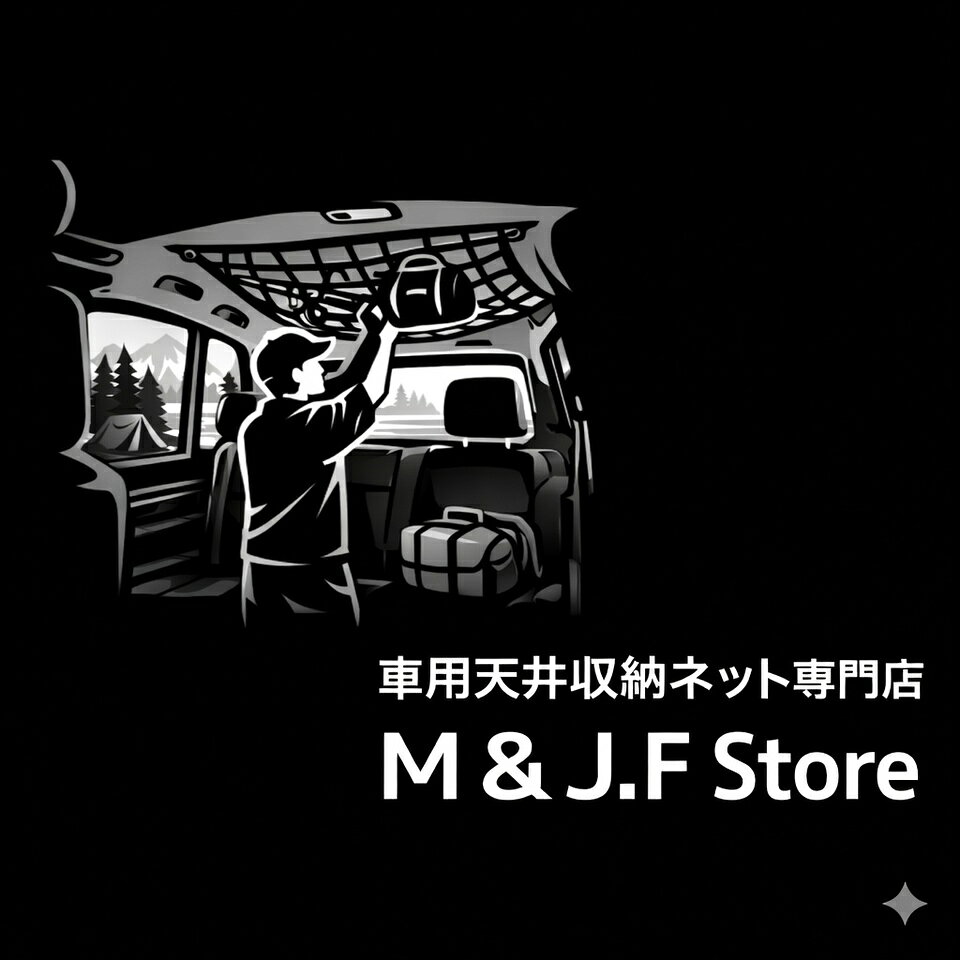 Shop icon