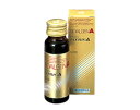 【送料無料】バイオアルゲンA 50ml×30本