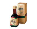 【送料無料】グロスミン源液ドリンク 80ml×10本 【クロレラ工業】
