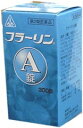 【第2類医薬品】フラーリンA錠 300錠【ホノミ漢方】【剤盛堂薬品】