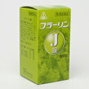 【第2類医薬品】フラーリンJ錠 deux 300錠【ホノミ漢方】【剤盛堂薬品】