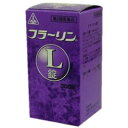 【第2類医薬品】フラーリンL錠 300錠【ホノミ漢方】【剤盛堂薬品】