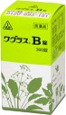 充血性血行障害の内服薬 欝血性強壮体質者の欝血(&#30208;血)を取るとき、ツウケイ散・ホノミツウケット錠(桃核承気湯)かフッケツ散・ホノミフッケツEX錠(桂枝快苓丸)かと迷うときが多いものです。そこで、この2薬方の対象病位を踏まえ考えられたのがワグラスB錠です。 【効能・効果】 比較的強い体質者で血行障害のあるものの皮膚科・外科疾患（湿疹、にきび、 打撲傷、しもやけ、痔核）の改善または回復促進 第2類医薬品 栄養成分 【本品15錠（3g）中】 カンゾウ・ケイヒサイコ・シャクヤク ダイオウ・トウニン ブクリョウ・ボタンピ・・・0.6g （以上乾燥エキス） カンゾウ末・・・0.4g ケイヒ末・・・0.7g ダイオウ末・・・0.8g ブクリョウ末・・・0.5g 添加物としてステアリン酸マグネシウム、乳糖、バレイショデンプンを含有する。 内容量 300錠 用法・用量 大人(15歳以上)1回　5錠 15歳未満12歳迄　4〜3錠 12歳未満7歳迄　3〜2錠 7歳未満5歳迄　2〜1錠 5歳未満　服用しないこと 上記の量を随時コップ半分以上のぬるま湯にて服用して下さい。 広告文責 大阪府守口市寺方本通3-6-2　アオバ薬品　今野 雅子（登録販売者） TEL　06-6994-5366 メーカー名 剤盛堂薬品株式会社　学術部 製造 日本製 商品区分 第2類医薬品 使用期限：使用期限まで一年以上のものをお送りします。医薬品購入の前に 医薬品をご購入される前に、必ず■こちら■をご確認ください