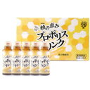 蜂の恵み プロポリスドリンク 50ml×5本セット　サンフローラ