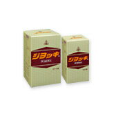 【第2類医薬品】ジヨッキ　150錠（シート）【ホノミ漢方】【剤盛堂薬品】