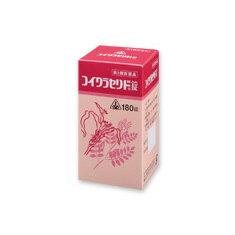 【第3類医薬品】コイクラセリド錠（ヨクイニン製剤）　180錠【ホノミ漢方】【剤盛堂薬品】