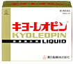 【第3類医薬品】【送料無料】キョーレオピン240mL（60ml×4本入）グリーン末サンプル4包付き【smtb-k】【w3】