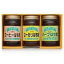 ブラジル産はち蜜シリーズ ブラジル産はち蜜セット ブラジル産はち蜜シリーズ ブラジル産はち蜜セット