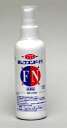 【第2類医薬品】新レブメント-FN　150mL