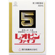 【第3類医薬品】レオピンファイブW60mL (60mL×1本入)