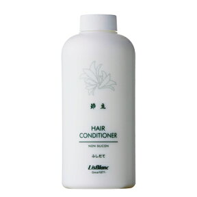 リスブラン　ヘアケアシリーズ　節立（ふしだて） （ヘアコンディショナー） 500g　（付替ポンプ別売）