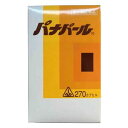 【第3類医薬品】パナパール　270カプセル【ホノミ漢方】【剤盛堂薬品】