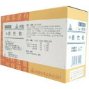 【第2類医薬品】強衰性散(●桂枝加竜骨牡蛎湯) 60包【ホノミ漢方】【剤盛堂薬品】