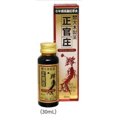 正官庄 ロイヤルコンクR 30mL 正官庄 ロイヤルコンクR 30mL