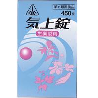 【第2類医薬品】気上錠　450錠【ホノミ漢方】【剤盛堂薬品】