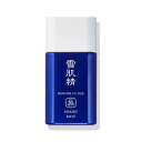 雪肌精 スキンケア UV ミルク ミニ 25g【コーセー 雪肌精】