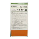 【第2類医薬品】ホノミ スイセイ錠(○桂枝加竜骨牡蛎湯) 360錠【ホノミ漢方】【剤盛堂薬品】