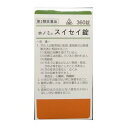 【効果・効能】 体質中等度以下で、疲れやすく、神経過敏で、興奮しやすいものの次の諸症： 神経質、不眠症、小児夜泣き、夜尿症、眼精疲労、神経症 第2類医薬品 内容量 360錠 用法・用量 添付文書01　添付文書02 広告文責 大阪府守口市寺方本通3-6-2　アオバ薬品 今野 雅子（登録販売者） TEL　06-6994-5366 メーカー名 剤盛堂薬品株式会社 製造 日本製 商品区分 第2類医薬品 使用期限：使用期限まで一年以上のものをお送りします。医薬品購入の前に 医薬品をご購入される前に、必ず■こちら■をご確認ください 商品名内の記号…●：準拠処方（生薬構成を基にした処方）　○：原方処方（原典に基づく処方）