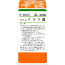 【第2類医薬品】ホノミ イネツ錠(○三黄瀉心湯) 360錠【ホノミ漢方】【剤盛堂薬品】