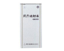 サンワ荊芥連翹湯エキス細粒「分包」（けいがいれんぎょうとう）45包