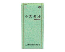 【第2類医薬品】小青竜湯エキス顆粒SA（しょうせいりゅうとう）45包【湧永製薬】