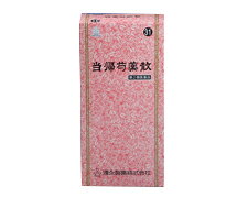 樂天商城 - 【第2類医薬品】当帰芍薬散エキス顆粒SA（とうきしゃくやくさん）45包【湧永製薬】