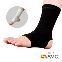 IFMC.(イフミック)足首サポーター
