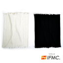 IFMC.(イフミック)腹巻 薄手タイプ