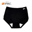 IFMC.(イフミック)サニタリーショーツ