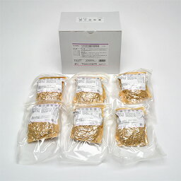 【第2類医薬品】半夏白朮天麻湯　煎じ薬　30日分【ウチダ和漢薬】