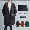大きいサイズジャケット 裏ボア 冬 レディース コーデ コート フード付 アウター 中綿入り キルティング 長袖 あったか