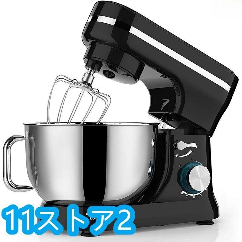 楽天市場】キッチンエイド スタンドミキサー 6qtの通販 楽天市場】キッチンエイド スタンドミキサー 6qtの通販