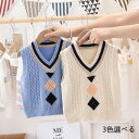 女の子 男の子 スクール 子供 フォーマル 入園式 Vネック お受験 小学生 通園 通学 ニット 制服 入園準備 子供セーター ベビー ニット 通気性 弾性 児...