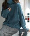 【楽天スーパーSALE】タートルネックニット レディース 秋冬服 ハイネック セーター あたたか 長袖 ニットトップス 無地 シンプル 大人カジュアル ニットソー オルチャン人気セーター miniministore WANGYUE-035(4)