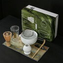日本茶セット 7点セット 抹茶泡立て器セット 初心者茶道セット 抹茶椀 注ぎ口付き 竹製抹茶泡立て器(茶筅) スコップ(茶杓) 抹茶泡立て器ホルダー 茶道具。N...