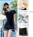 水着 レディース セパレート 高校生 学生 水着 半袖ラッシュガード ショートパンツ 2点セット