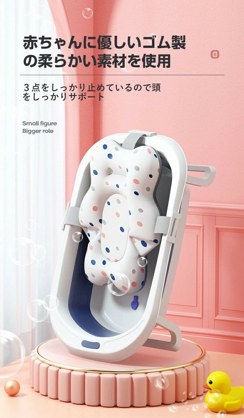 【送料込】 ピジョン Pigeon ベビー石けん 90g×2個パック 全身用せっけん 1個