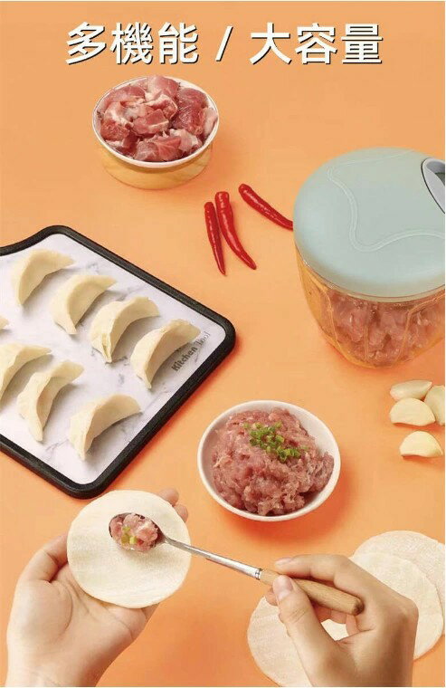スピードみじん切り器 みじん切り器 手動 紐を引くだけ 食洗機対応 水洗える ふたも洗える 大容量 500ml 多機能 フードカッター みじん切り 滑り止め 収納便利 時短調理 簡単調理 エコ 電気不要 おしゃれ家庭用 キッチン