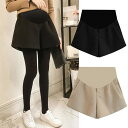 秋冬用ショートパンツ マタニティ用パンツ レディース 厚手 ラシャパンツ レディース 妊婦 ミニパン マタニティウェア ボトムス ショーパン 着痩せ マタニティ...