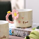 セラミックマグ コーヒーカップ マグカップ 可愛い ハンドペイント ひまわり エンボス加工 花柄 ドリンク用 創意 ギフト用 家庭用(3)