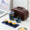 カップ 12点セット 茶器セット 煎茶道具 煎茶器セット 陶器 茶壷セット 持ち運び便利 湯呑み 急須 中国茶器セット ギフト プレゼント 贈り物 便利グッズ ...