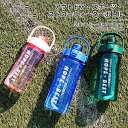 アウトドア スポーツ ストローウォーターボトル スポーツ水筒 大容量で持ち運びにも簡単だ 2000ml大容量 水筒 ウォーターボトル 耐高温と低温 スポーツポットバックパッキング(3)