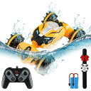 ラジコンカー 水陸両用 両面走行 2.4Ghz 防水 子供向け 回転180°オフロード リモコンカー クライミングモード 無線制御 操作簡単 初心者適 バッテリー2個 防振 クリスマスプレゼント子供 プレゼント 男の子プレゼント 女の子 贈り物 日本語説明書付き(4)