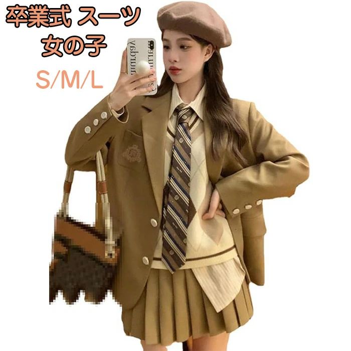 【楽天スーパーSALE】卒業式 スーツ 女の子 卒服 韓国 卒業式 スーツ 女の子 大きいサイズ 卒服 女の子 ピアノ発表会 スーツ 女の子 小学生 高校生 160 ゆったりサイズ 入学式 スーツ 子供スーツ 韓国制服 受験 S~L