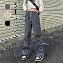 カーゴパンツ レディース ロングパンツ カジュアル ゆったり ストリート ダンス 旅行 スポーツウェア 秋 冬 春 夏 イージーパンツ(4)