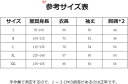 アンパンマン レインコート キッズ 子供用 ランドセル対応 雨雪風防ぐ ポンチョ 子供 雨具 カッパ おしやれ 通園 通学 雨具 男の子 女の子 可愛い 適応身...
