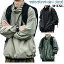 メンズ パーカー マウンテン ハイネック シンプル カジュアル プルオーバー キャンプ 春 秋 M~2XL マウンテンパーカー メンズ ス スタンドカラー 無地...