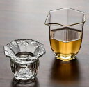 中国伝統茶器 茶海茶漉しお得2点セット 公道杯 ガラス製 中国茶 台湾茶 烏龍茶 ウーロン茶 茶葉